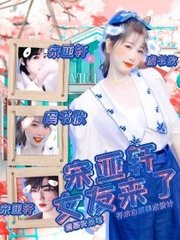 伊甸园大象2020一二三直接进入网址